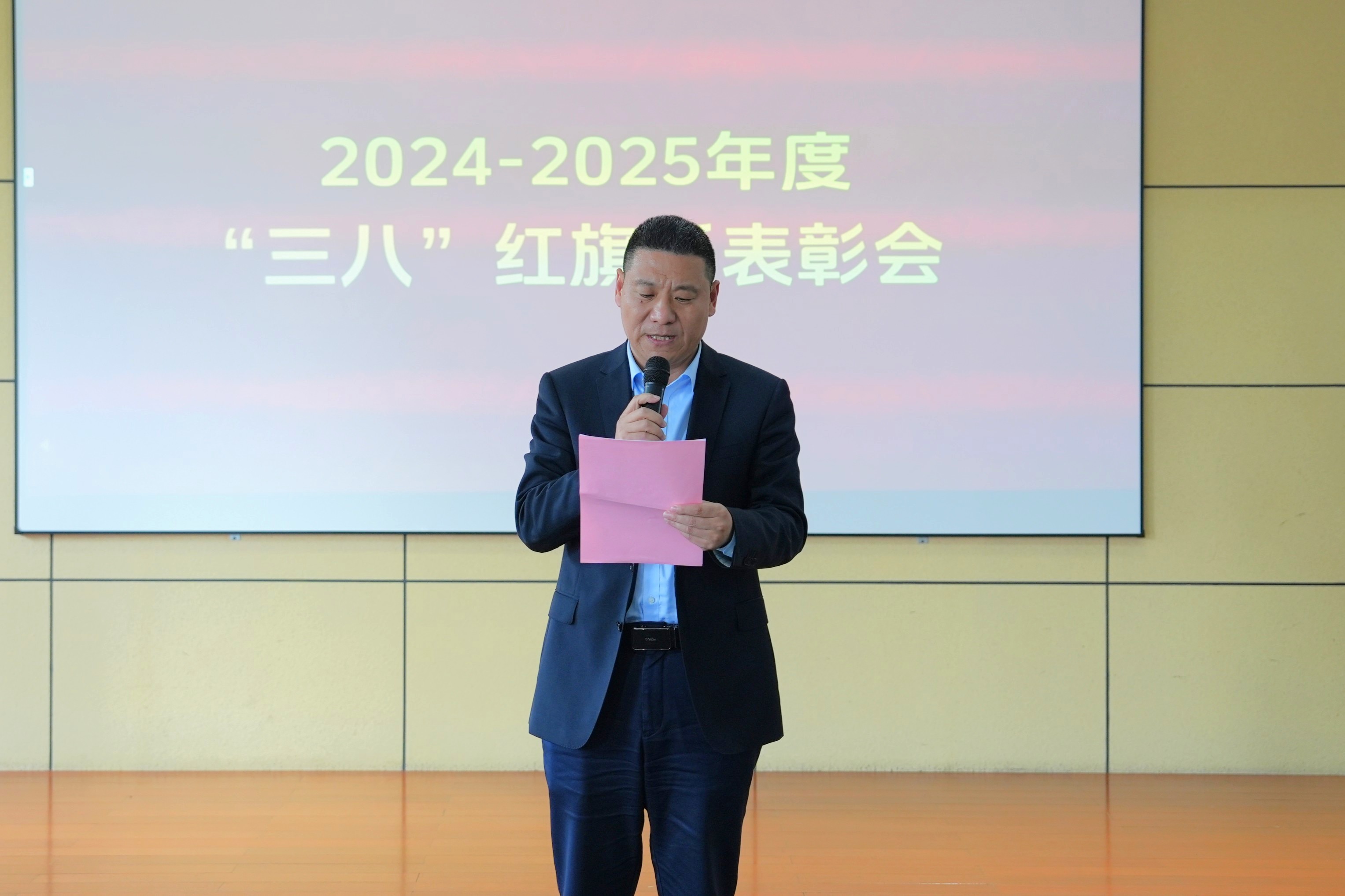 孝建总讲话