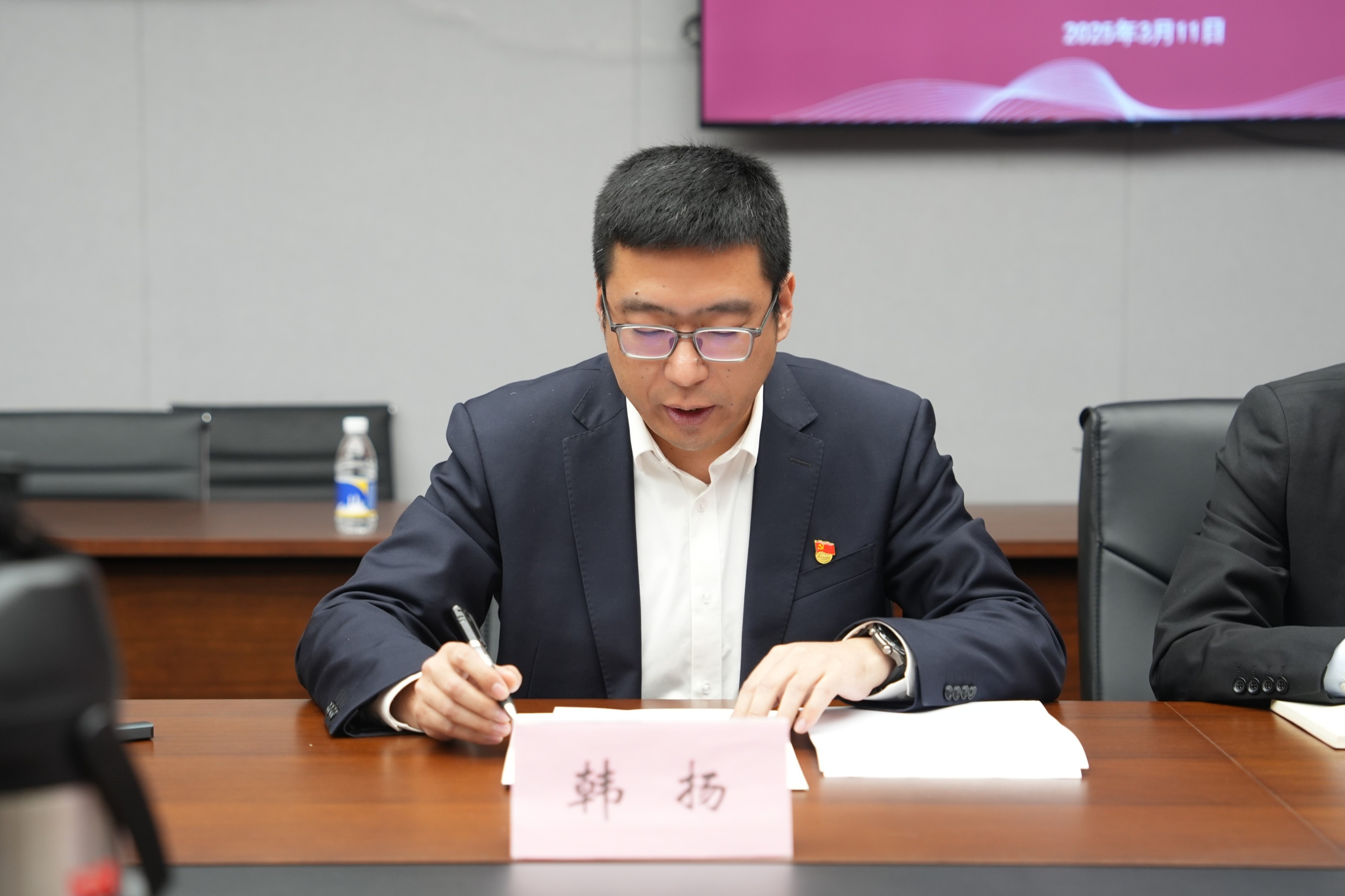 所属企业纪检干部述职会议 (2)