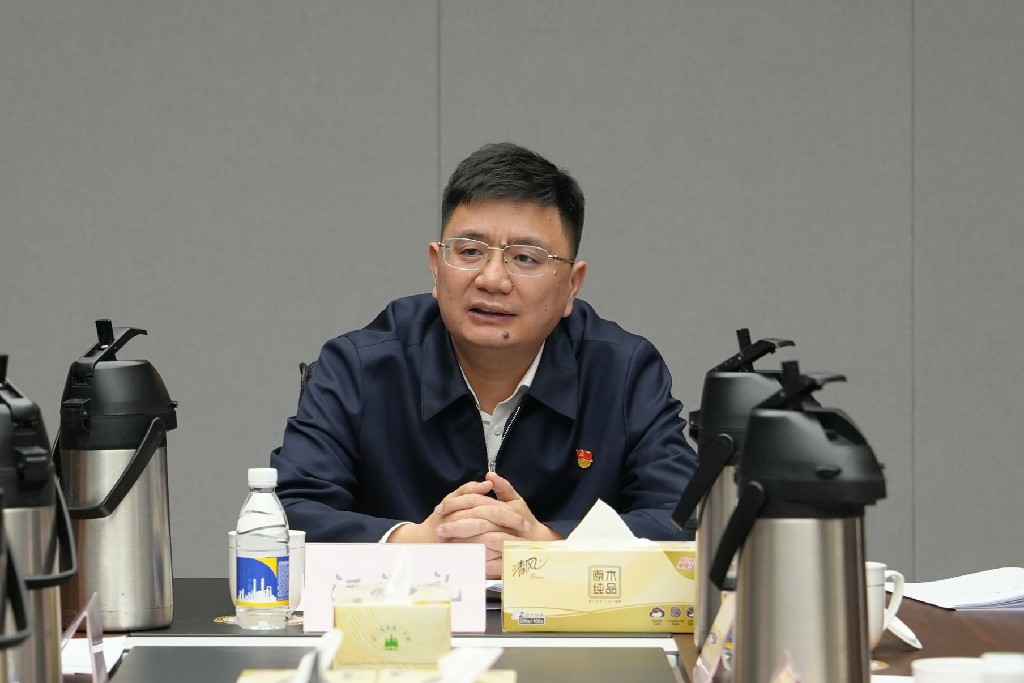 务虚会照片1