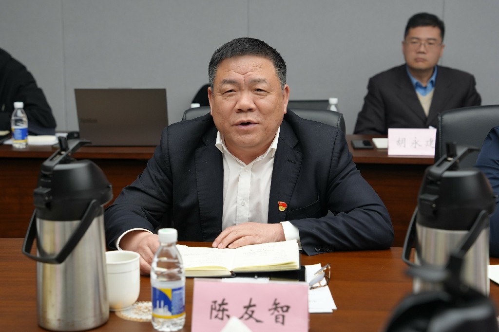 务虚会照片2