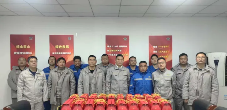 微信图片_20250210104419