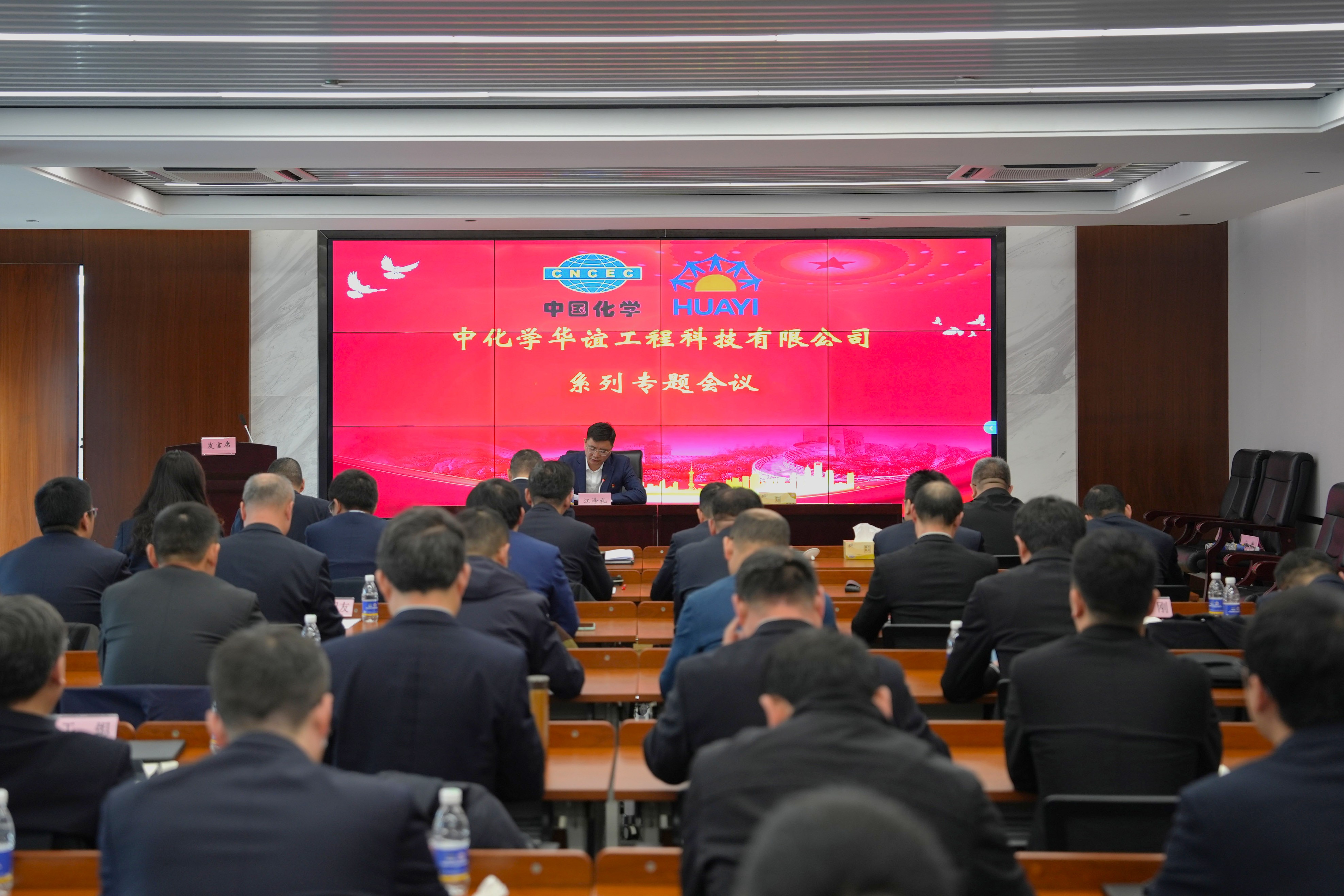 头图1