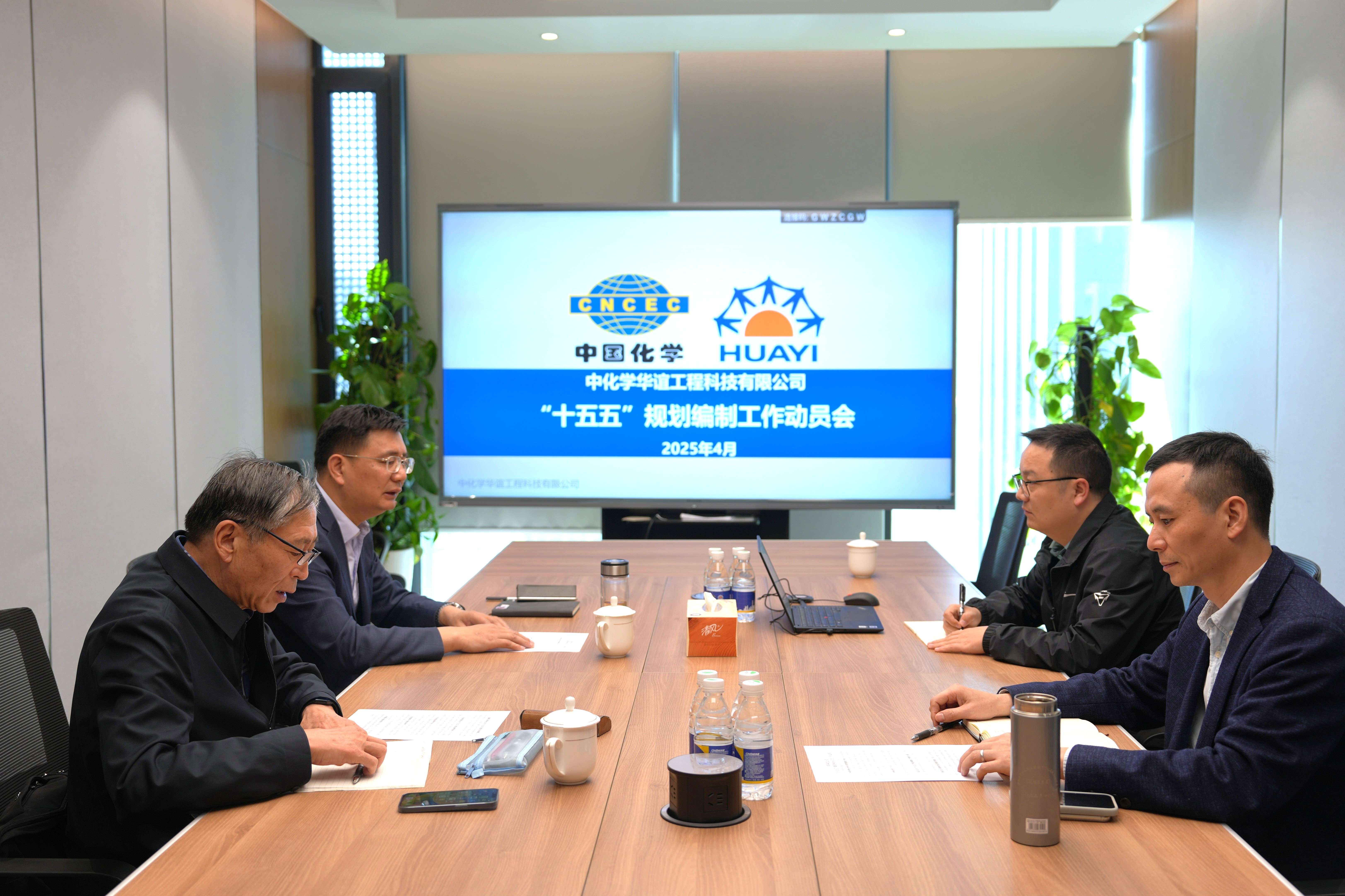 DSC04461-1(1)