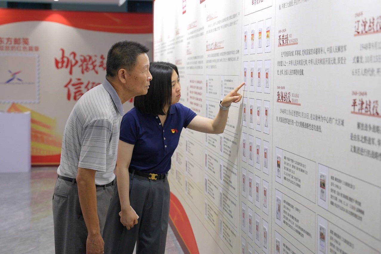 C0418.MP4_20250630_183203.734