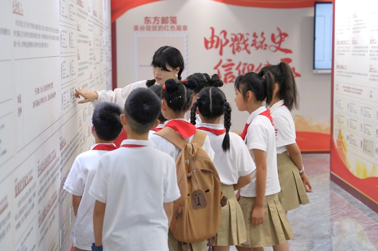 C0394.MP4_20250630_182826.809