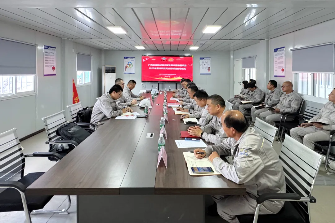 1753685519538 1753685467837